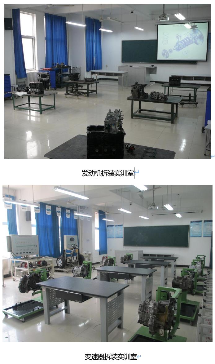 厨房的摆设布局描述已自动生成